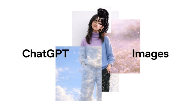 OpenAI 推出新版本 ChatGPT Images 与 GPT Image 1.5OpenAI 宣布上线新版本 ChatGPT Images，并同步推出 GPT Image 1.5，面向所有用户开放