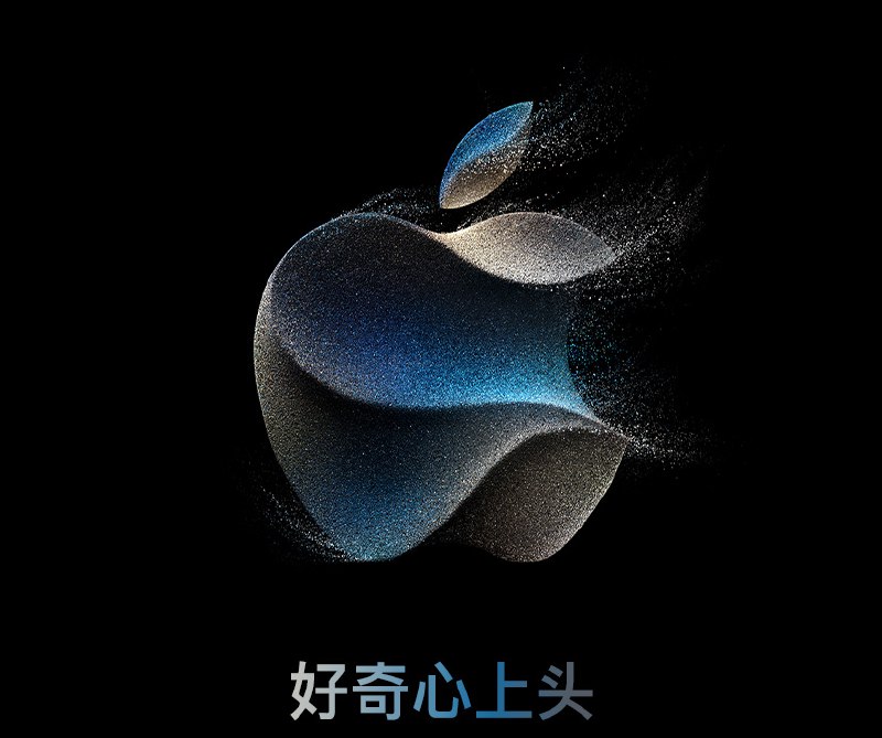 苹果 CEO 蒂姆·库克暗示:全新 AI 硬件品类即将面世苹果公司首席执行官蒂姆·库克（Tim Cook）在周四的员工会议上明确表示，公司对“人工智能带来的全新产品和服务类别”充满信心