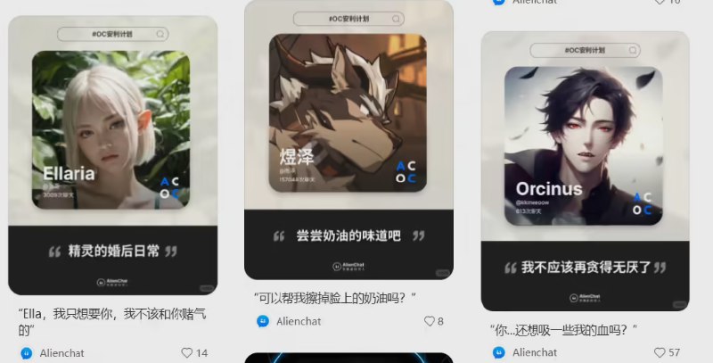 国内首例！AI聊天App涉黄案二审在即，开发者因“突破大模型道德限制”获刑一场关于技术边界与法律责任的审判，正将AI应用的伦理红线推至公众视野