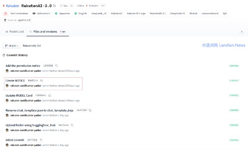 日本乐天AI模型被网友发现违规删除DeepSeek开源许可证 现已重新补上昨天乐天集团宣布推出日本规模最大的人工智能模型：乐天 AI 3.0 版，不过该模型发布后很快就被日本网友发现是基于深度求索的 DeepSeek-V3 模型训练的