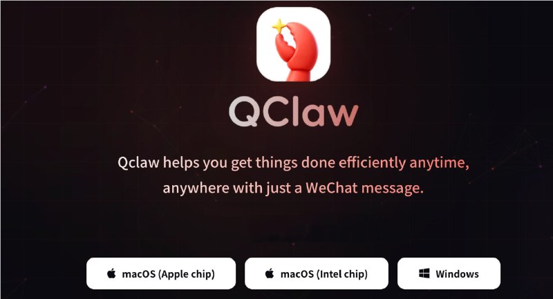 腾讯 QClaw 开启大规模内测：深度集成微信，打造“零配置”本地智能体腾讯 AI 官方宣布，基于 OpenClaw 开发的本地 AI 助手 QClaw 正式开放更多内测名额