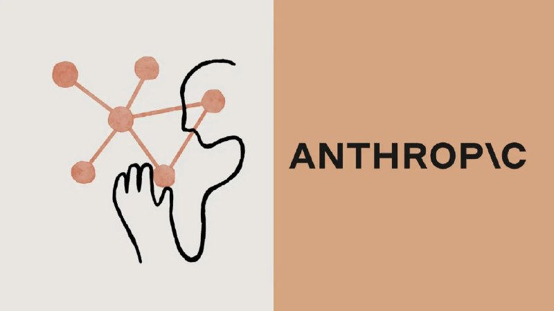 Google计划加大对Anthropic的投资力度Google正处于与Anthropic加深投资合作的初步谈判阶段