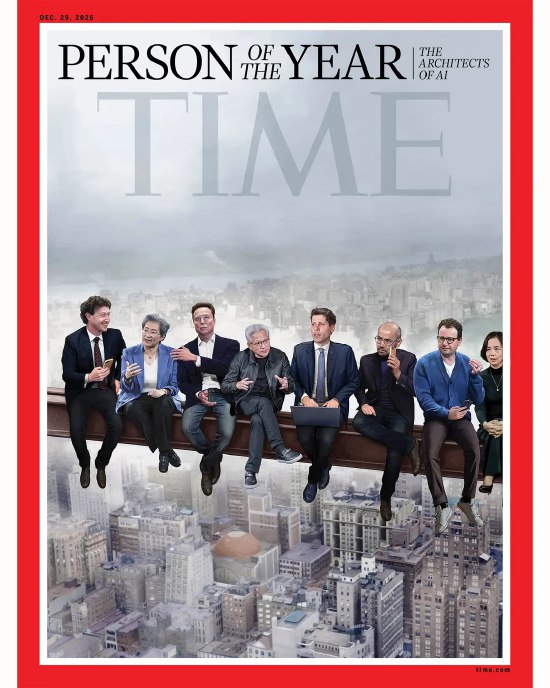 《时代》2025年度人物：AI缔造者重现“摩天楼顶上的午餐”北京时间12月11日晚，《时代》周刊官方宣布，2025年度人物授予“AI构建者”