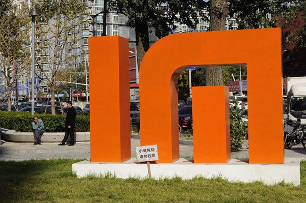 小米AI全栈布局进入爆发期，系统级智能助手MiClaw开启端侧新范式近日，小米集团正式发布2025年全年财报，各项核心指标刷新历史纪录，其中总收入达4573亿元，同比增长25%，经调整净利润大增43.8%至392亿元