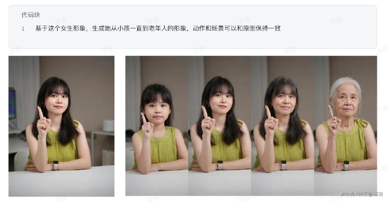 一次找齐！1000 个 Nano Banana Pro 提示词1. 前言别人使用 Nano Bannana 生成了非常惊艳的图片，你是不是也想知道他们用了什么提示词？于是我找了很多 Nano Banna 提示词库，上千个提示词可以直接复制使用！如果你还不知道在哪里使用 Nano banana Pro，可以先看这篇：6 个白嫖 Nano Banana Pro 的网站2. OpenNana地址：opennana.com/awesome-pro… 540 个案例直接使用可以直接选择复制提示词使用：3. Youmind地址：youmind.com/zh-TW/nano-… 519 个提示词直接使用还可以在 Youmind 直接使用 Nano Banana Pro 生成图片，需要消耗积分