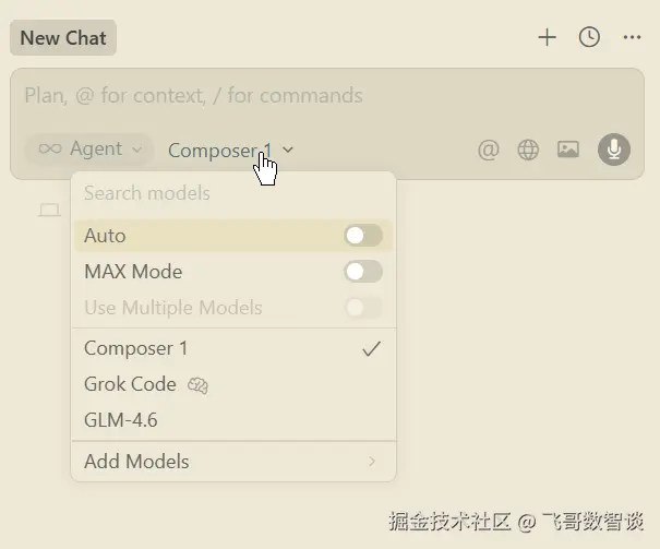 内置 Claude 下线，TRAE 用户又得换搭档了前几天，不少 TRAE 用户都在问：是不是不再提供 Claude 模型了？今天，TRAE 官方正式确认了这一变动