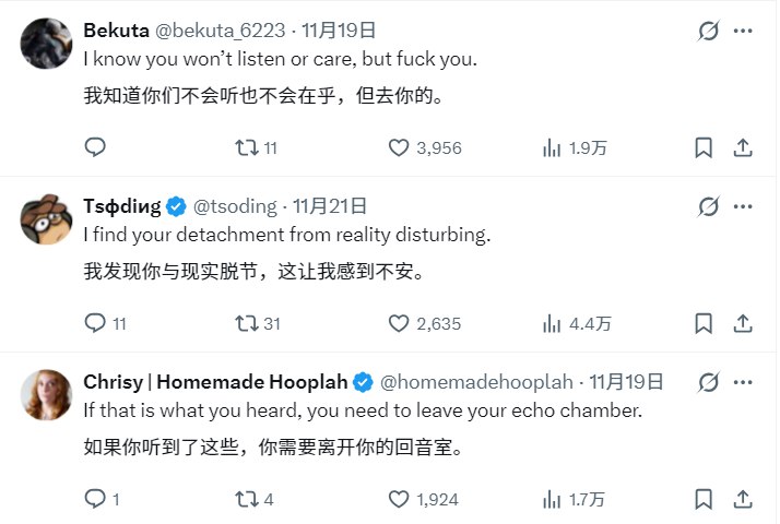 微软发推称Windows用户渴望AI 反遭网友怒怼微软最近通过社交媒体又开始大力宣传其AI助手Copilot，然而其营销说辞却在用户中引发了强烈的反弹