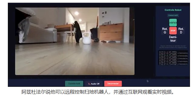 玩家用PS5手柄获得6700台大疆扫地机器人控制权日前一名DIY爱好者试图用PS5游戏手柄控制自家大疆（DJI）Romo扫地机器人时，意外触发严重安全漏洞，导致全球约6700台该型号机器人遭未授权访问，可被查看实时摄像头画面、获取家庭2D楼层平面图，甚至定位设备位置