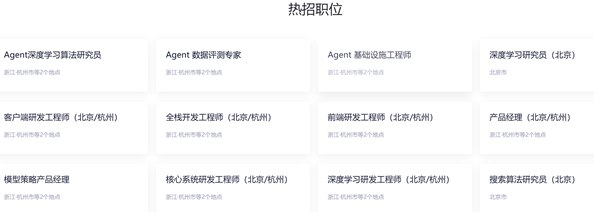 DeepSeek V4 呼之欲出：招聘信息泄露天机，编程能力直指 Claude？在国产大模型竞相迭代的3月，万众期待的 DeepSeek V4 终于传出了新动向