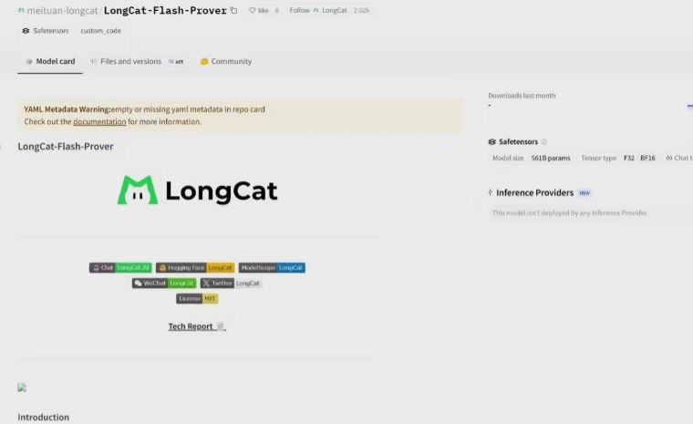 5600 亿参数震撼开源！美团 LongCat 登顶：数学证明领域迎来新“天花板”在大模型向垂直专业领域进军的征途中，美团 刚刚交出了一份令学术界与工业界瞩目的答卷