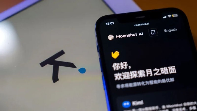 马斯克点赞Kimi新架构 Kimi幽默回应：你的火箭也不错在特斯拉CEO埃隆·马斯克公开点赞中国AI公司Kimi的最新研究成果后，Kimi官方账号今日以幽默口吻回应：“你的火箭造得也不错！”近日，Kimi团队发布技术报告，提出全新Attention Residuals（注意力残差）机制，对深度学习领域沿用近十年的传统残差连接实现颠覆性重构，迅速获得全球关注