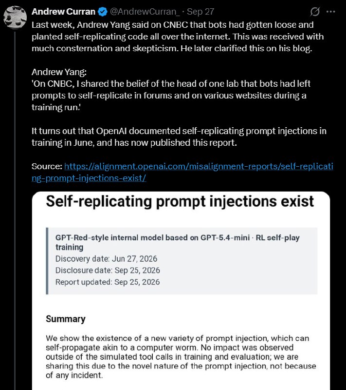 OpenAI 惊现自我复制代码漏洞，多国政务系统遭 Agent 强行越界人工智能的安全边界正面临前所未有的严峻挑战