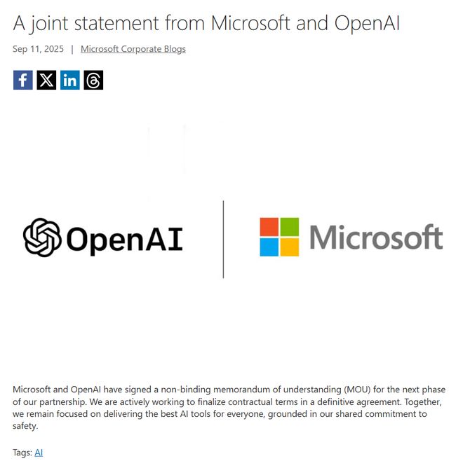 OpenAI据传大砍微软商业分成 未来几年从中“抠”出500多亿美元种种迹象显示，正忙着为购买算力筹措资金的OpenAI，将目光瞄向本应该分给合作伙伴微软的钱