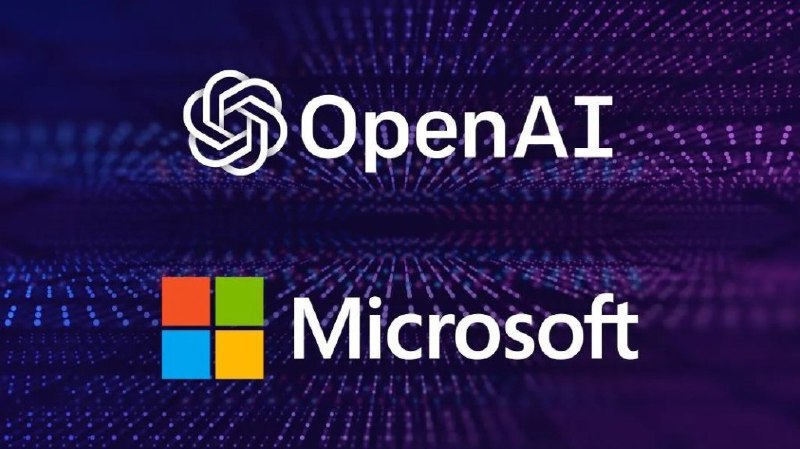 微软财报意外披露 OpenAI 单季度巨亏 115 亿美元微软最新财报显示，其对 OpenAI 的权益法投资导致单季度净利润减少 31 亿美元