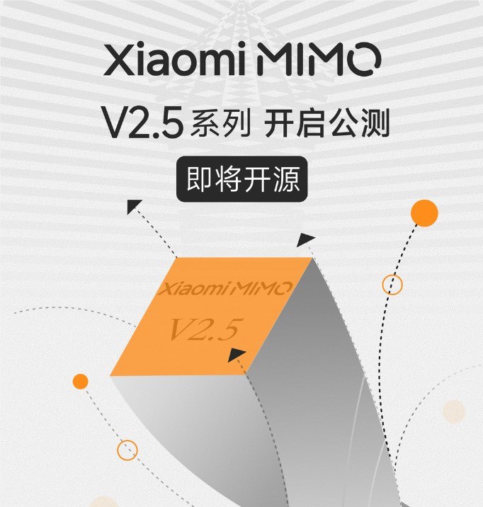 小米 MiMo-V2.5震撼公测:4.3小时手搓编译器，长程智能体迎“满分”跨越今日，小米正式宣布其 Xiaomi MiMo-V2.5系列大模型开启公测