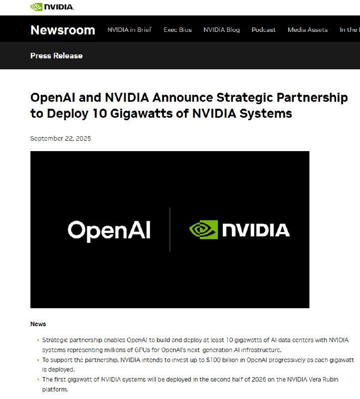 拟向OpenAI投资1000亿美元后英伟达股价大涨近4% 总市值逼近4.5万亿美元据英伟达官网，日前，英伟达与OpenAI宣布达成合作，英伟达有意将逐步向OpenAI投资至多1000亿美元，用于支持数据中心及相关基础设施建设