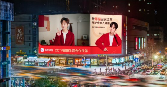 蚂蚁阿福成为央视CCTV健康生活合作伙伴2月10日消息，健康AI应用“蚂蚁阿福”成为央视CCTV健康生活合作伙伴