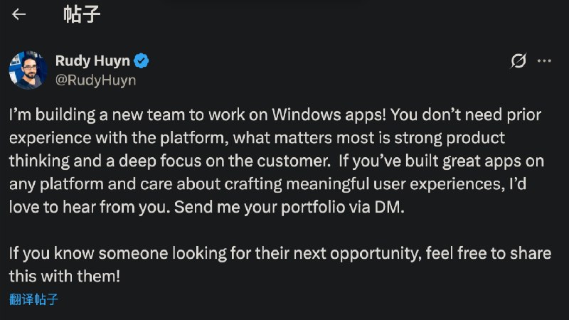 微软正在组建新团队开发100%的原生应用 但可能仅限于Windows 11早前微软发布博客宣布要在 2026 年提高 Windows 11 系统的可靠性和稳定性，同时还要将开始菜单等核心组件从 WebView2 Runtime 迁移到微软的 WinUI3 原生架构