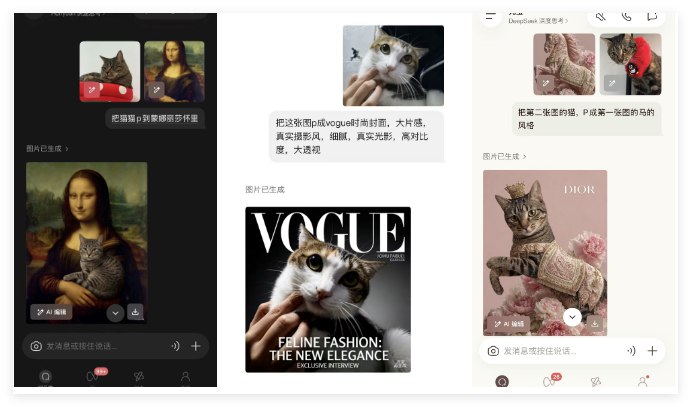 全球最强开源图生图!腾讯混元图像3.0正式开源，800亿参数助力 AI 创作紧随“元宝春节10亿红包”活动的火热开启，腾讯混元团队于1月28日正式宣布，开源其最新的 混元图像3.0图生图模型 （HunyuanImage3.0-Instruct）