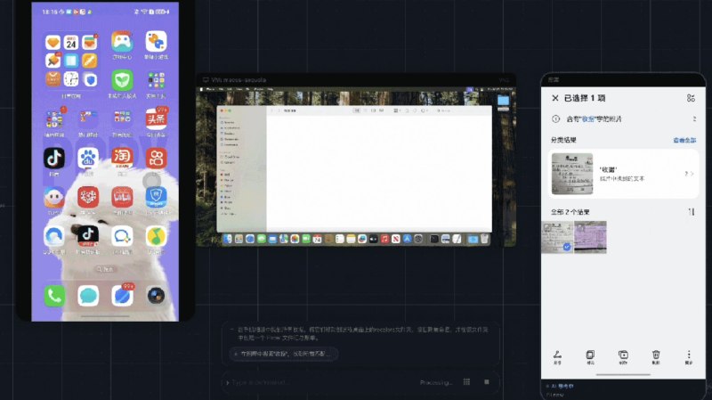阿里发布Qwen-UI-Agent 移动端基准超越GPT 5.6与Claude Opus 4.88月20日，阿里巴巴正式推出Qwen-UI-Agent，一个以真实世界为中心的GUI智能体基座模型，覆盖移动端、电脑端、网页端及深度搜索（DeepSearch）环境