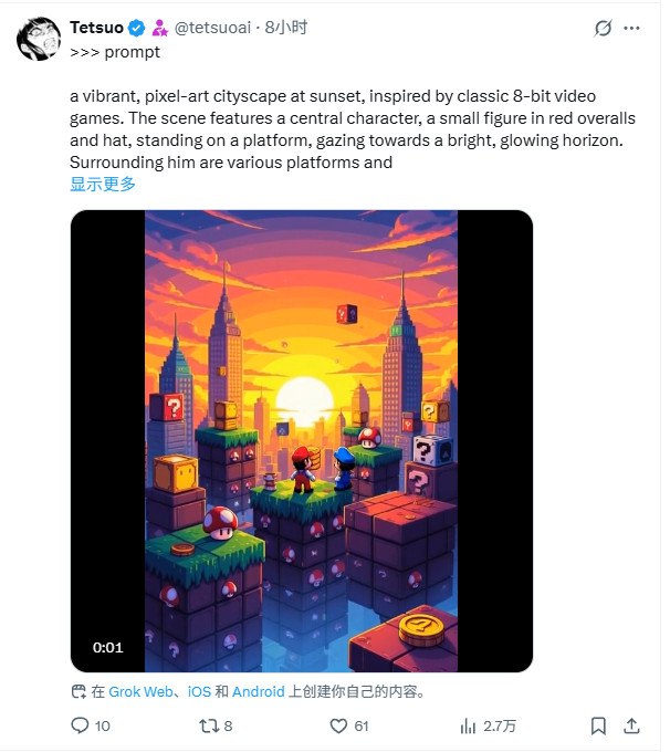 马斯克：AI打造的上乘游戏佳作将在2026年底前发售埃隆·马斯克宣布，他的人工智能公司xAI正在开发一款电子游戏，并承诺这将是一款“由AI生成的杰出游戏”，预计将在2026年底前推出