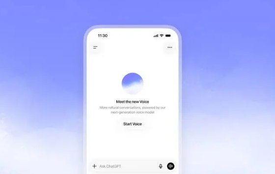 ChatGPT 移动端上新语音智能体：动动嘴就能写文档、总结邮件OpenAI 昨日宣布，ChatGPT 移动端将新增基于语音的智能体功能，用户通过说话即可完成撰写文档、总结电子邮件等工作