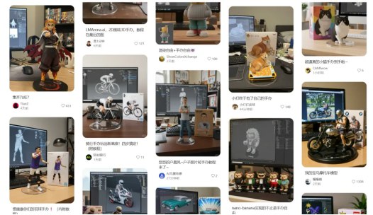 Google Nano Banana模型显露真身 全网疯传的“AI手办图”都是这么来的！近期，一个叫Nano Banana的神秘模型讨论热度非常高