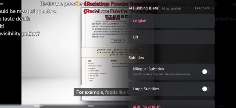 B站技术团队介绍原声外语配音细节：基于自研IndexTTS2模型B站 BILIBILI Index 团队近日推出“原声风格”视频外语配音功能，可在保留创作者原有音色、语气、节奏与情绪的同时，实现自然流畅的跨语言翻译，让观众仿佛听到本人用外语说话