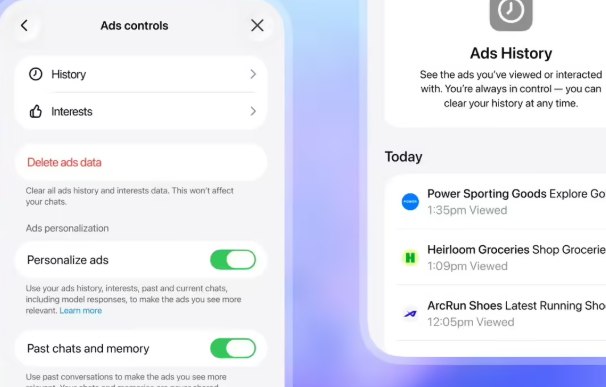 ChatGPT 也要“恰饭”了？OpenAI 正式测试广告功能，覆盖免费及低价订阅用户长期坚持“无广告”体验的OpenAI终于迈出了商业化的关键一步