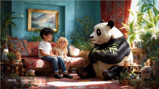 Seedance 1.5 pro正式上线火山方舟 革新 AI 视频生成技术12月23日， 豆包视频生成模型 Seedance1.5Pro 今日正式上线火山方舟，标志着 AI 视频创作进入一个全新的阶段