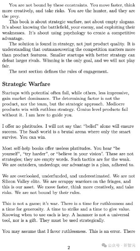 🤖 AI首次独立创作商业书籍 🚀AI初创公司DeepWriter宣布，全球首部由AI独立创作的203页商业战略书籍诞生，耗时仅3.9小时，约10万单词，全程无人为参与