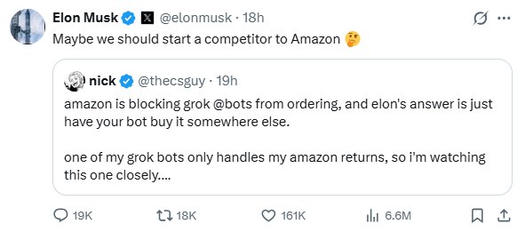亚马逊封禁AI代理Grok Bot 马斯克快速回应：应做个竞品购物网站世界首富马斯克与亚马逊创始人贝索斯有了新的矛盾
