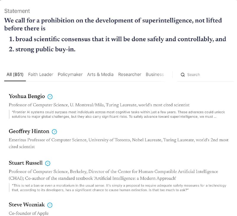 AI教父、百度前总裁等800多位世界名流呼吁禁止开发“超智能”10月22日，据《金融时报》报道，AI科学家、政治人物、名人等800多位世界名流签署了一份声明，呼吁禁止开发“超智能”AI系统，也就是那些比大多数人类更聪明的AI