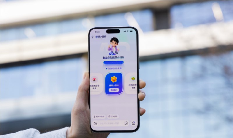 小米运动健康接入蚂蚁阿福:AI 介入监测，您的睡眠与心率有了“数字医生”根据 AIbase 报道，小米运动健康 App 日前正式接入蚂蚁集团旗下的 AI 健康助手“蚂蚁阿福”，旨在通过人工智能技术为用户提供更深度的健康数据分析与建议