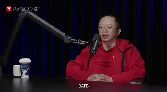 周鸿祎坦言与巨头关系转变：从“死磕”到合作 放下身段共建大模型“复仇者联盟”9月24日下午消息，今日，罗永浩与周鸿祎深度对谈