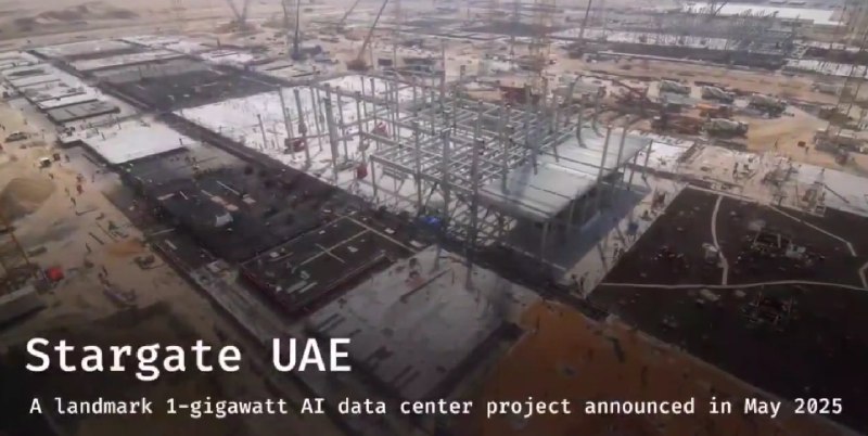 伊朗威胁要炸掉300亿美元OpenAI星际之门AI数据中心伊朗伊斯兰革命卫队（IRGC）近日通过发布官方视频，向美国发出了措辞强硬的报复警告，明确将OpenAI位于阿联酋阿布扎比、总投资300亿美元的星际之门（Stargate）AI数据中心列为核心打击目标，扬言要对其实施“彻底的、完全的毁灭”