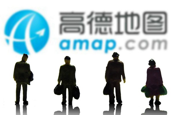 高德布局“世界模型”并成立具身业务部，从地图导航跨越至具身智能阿里巴巴旗下高德地图正迎来品牌历史上最重大的技术转型