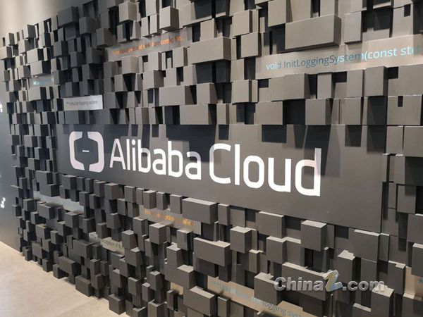 阿里云宣布AI算力与存储产品涨价:最高涨幅34%，平头哥真武系列在列3月18日，阿里云官方宣布上调旗下AI算力及存储产品价格，最高涨幅达34%，此举标志着大模型应用爆发期云基础设施成本进入动态调整阶段