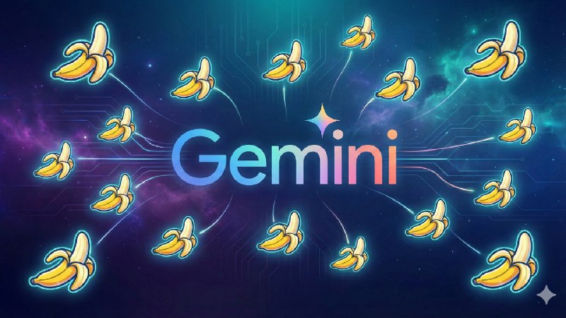 🍌 谷歌揭秘 Gemini Nano Banana 图像生成模型命名由来谷歌于2025年8月推出的 Gemini Nano Banana 图像生成工具在上线首月即生成超过50亿张图像