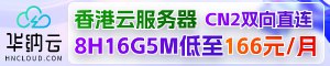 🎨 OpenAI发布GPT-Image-1.5：提速4倍、API降价20%，但仍面临谷歌竞争OpenAI近日推出其图像生成新模型GPT-Image-1.5，旨在通过显著提升性能和降低成本来应对市场竞争