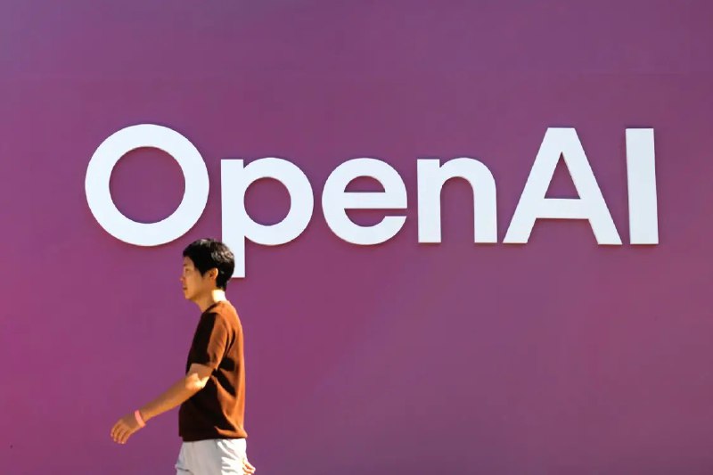 OpenAI财务风险引发担忧 美经济学家：它绝非大到不能倒据彭博社报道，OpenAI的财务风险一直是个隐患