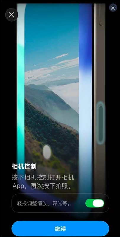 惊喜仅维持数小时!国行版苹果 AI 突发上线又闪退，官方暂无正式发布计划北京时间2026年3月31日凌晨，苹果公司旗下生成式 AI 服务 Apple 智能（Apple Intelligence）国行 Beta 版在部分已升级至 iOS26.4 及以上系统的设备上分批激活