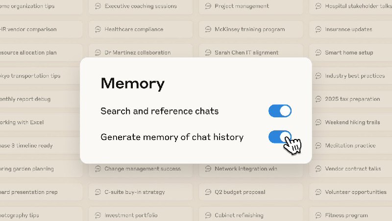 Anthropic Claude终于获得记忆功能 数月后追平ChatGPT和GeminiAnthropic公司宣布，其人工智能产品Claude现已面向个人付费用户开放记忆功能，标志着其在AI领域与ChatGPT和Gemini等领先产品实现了功能上的追赶