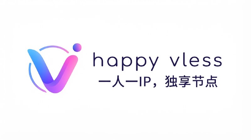 🌟 【一人一节点】日本/韩国/美国专线 (300 G)还在忍受共享机场 IP 乱跳导致的账号风控、异地登录警告吗？独立原生 IP，每次连接稳定如一完美支持主流交易所与 DeFi 深度交互极速低延迟，告别卡顿与断连👇 立即体验独享稳定网络🚀 网站: 